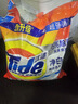 汰渍净白去渍洗衣粉10斤装大袋批发非皂粉持久留香深层去污家庭装 实拍图