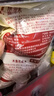 盛源来木鱼花80g日式昆布商用家用干鲣鱼柴鱼片章鱼烧小丸子寿司材料 实拍图
