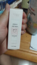 贝亲（Pigeon）润肤乳 儿童身体乳 婴幼宝宝护肤保湿露 水三角清爽型200ml 实拍图