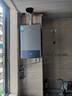 美的（Midea）16升燃气热水器天然气节能省气【国补立减15%】 智能恒温 低水压启动 速热JSQ30-MK1S 实拍图