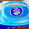 维达（Vinda）杀菌湿巾80片 山茶花精华湿纸巾 杀菌率99.9%  60片新旧规格随机 实拍图