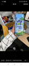 唯他可可（Vita Coco）椰水椰汁饮料低糖低卡含电解质原装进口果汁1升/瓶 实拍图