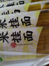 云山半 玉米挂面250g*8袋 0脂肪0添加剂 纯玉米面条粗粮杂粮代餐 实拍图