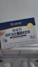 合生元（BIOSTIME）舒敏益生菌亲呵 益生元呵护肠胃改善敏敏 42袋 实拍图