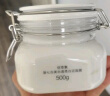 佰草集新七白美白清洁泥膜淡斑大白泥面膜500g【升级版】 涂抹式补水 实拍图