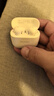 华为长续航蓝牙耳机 FreeBuds SE 2无线耳机 40小时长续航 快速充电 蓝牙5.3适用于苹果/安卓手机 白 实拍图