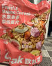 欧扎克水果多多营养早餐燕麦代餐即食烘焙麦片1000g酸奶搭子 实拍图