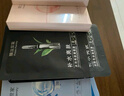 膜法世家美白补水亮润组合面膜35片补水保湿 烟酰胺提亮 肤色护肤品送女友 实拍图