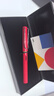 凌美（LAMY）钢笔 狩猎系列练字正姿钢笔学生文具办公礼品 毕业礼物企业团购 红色16-0.5mm 父亲节礼物 实拍图
