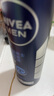 妮维雅（NIVEA）男士海洋酷爽爽身气雾 150ml（男士专用止汗露 干爽 腋下） 实拍图