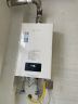 能率（NORITZ）燃气热水器11升【家电国家补贴15%】全屋恒温巡航 下置风机 低水压启动 11EA2FEX 天然气防冻* 实拍图