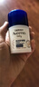 艾惟诺（Aveeno）艾维诺儿童面霜夏季舒缓保湿润肤乳 婴幼儿宝宝面霜四季可用48g 实拍图