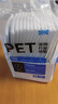 宠百思（PETBEST）狗狗尿垫宠物竹炭尿片 狗尿不湿 狗尿布柠檬香隔尿垫吸水纸 1片（非竹炭款，规格随机） 实拍图