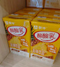 蒙牛酸酸乳凤梨味乳味饮料250ml×24盒  礼盒装 实拍图