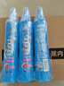 隆力奇驱蚊花露水喷雾套装清凉舒爽驱蚊液195ml*3+蛇胆牛黄花露水30ml 实拍图