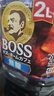 三得利（Suntory）日本进口BOSS冷萃即饮美式无蔗糖液体黑咖啡饮料2L家庭装 实拍图