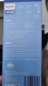 飞利浦（Philips）车载充电器超级快充带伸缩线一拖三2025新款汽车充电器点烟器转换器适用华为苹果15/16安卓4359 实拍图