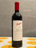奔富（PENFOLDS）bin系列  澳洲干红酒葡萄酒 西拉赤霞珠 750ml 原瓶进口 聚餐送礼 奔富bin150干红葡萄酒 750ml 实拍图