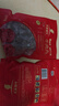 天莱香牛新疆牛肉丸250g 火锅食材丸子 关东煮烧烤火锅食材 方便菜 实拍图