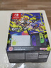 任天堂（Nintendo）【国内保税仓】Switch2/1代 OLED日版/港版游戏机续航加强版ns体感掌机便携家用主机 港版OLED喷射战士3限定机 现货64G（保税仓） 实拍图