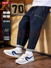 Levi's【原牛牛仔裤】李维斯儿童裤子2025新款男女童长裤童装裤子 星空蓝【原牛面料 防褪色】 140 /60 【建议身高128-140cm】 实拍图