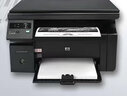 惠普（HP）全新M1136黑白激光打印机多功能一体机家用办公打印机复印扫描 全新HPM1136【原装硒鼓*2】 官方正品\顺丰直发\八大仓发货 实拍图