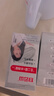 白云山壬二酸净透清洁泥膜棒细腻毛孔控油洁面泥涂抹面膜 2支【买一鎹一】超值装 实拍图