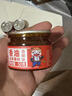 古蜀味道火锅油碟蘸料50g*6罐香油家用蒜蓉蘸酱烧烤火锅蘸碟调味300g 实拍图