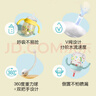 熊猫儿童防呛防漏喝水喝奶吸管杯奶瓶+替换吸管2个 12月+ 实拍图