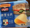 百吉福芝士片奶酪 原味166g/10片*2袋装 冷藏 即食 早餐烘焙原料 实拍图