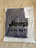 JEEP SPIRIT吉普长袖T恤男春秋季男装翻领打底衫韩版上衣服 藏青色 4XL  实拍图