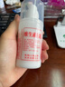 巴半维生素E乳液VE润肤霜b5身体乳男女面部保湿秋冬缓解干燥粗糙滋润 【保湿防裂】经典维E乳*2瓶, 实拍图