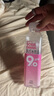 娃哈哈 pH9.0玫瑰味苏打水500ml*15瓶 整箱装 （新老包装随机发货） 实拍图