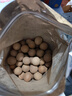 【夏季特惠】桂圆干核小肉厚干货福建莆田龙眼皮薄结婚滋补药食 精选莆田桂圆干 500g一斤家庭家庭装 实拍图
