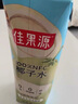 佳果源100%NFC椰子水泰国原装进口椰青椰汁补充电解质350ml*6瓶 实拍图