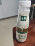星巴克（Starbucks）精品速溶黑咖啡0糖低脂阿拉比卡豆 提神防困美式咖啡尝鲜2.3g*3条 实拍图