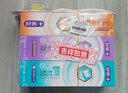 舒客牙膏家庭装【肖战同款】专效防蛀护龈舒敏 6支共800g+2支牙刷  实拍图