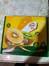 佳沛（zespri）新西兰 金果12粒猕猴桃礼盒特大果单果约122-146g 端午节水果礼盒 实拍图