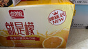 盼盼水蜜桃冰红茶饮料250ml瓶装 夏季清凉果汁多口味聚会饮品整箱 网红水蜜桃-经济装24盒 实拍图