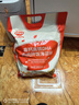 秋田满满 高钙高铁DHA海苔碎114g 拌饭料_享婴儿宝宝儿童辅食食谱 实拍图