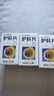 [葵花] 护肝片（糖衣片）0.35g*100片/盒*3盒  实拍图