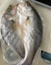 仙泉湖冷冻三去白蕉海鲈鱼700g/袋 生鲜水产食材(350g*2条)  实拍图