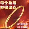 MAILE KID哪吒乾坤圈手镯儿童玩具敖丙魔丸道具男女孩生日周边手办礼物 实拍图
