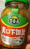 吉香居 榨菜 下饭菜 鲜香爽脆开味咸菜 早餐小菜 酱腌菜  红油榨菜 306g 实拍图