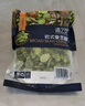 京鲜生  浦之灵欧式蚕豆瓣300g/袋 去皮蚕豆仁 豆泥豆沙 冷冻蔬菜 实拍图