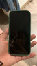 奶小鸭（NEYAA）适用苹果16手机壳 iphone16保护套镜头全包硅胶防摔超薄创意卡通简约网红软壳男女款 苍岭绿 实拍图