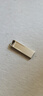 飞利浦（PHILIPS）8GB USB2.0 U盘 21UA-G大容量U盘 时尚设计 轻巧便携 学习办公投标电脑通用 实拍图