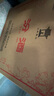汾酒53度黄盖玻汾  清香型白酒 高度口粮酒  泡酒 53度 475mL 6瓶 整箱装非原箱 实拍图