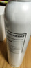京东京造玻尿酸水光舒润喷雾300ml细腻小分子爽肤水深层补水喷雾男女湿敷 实拍图