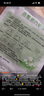 超亚健康联名眼罩蒸汽热敷无香型睡眠遮光睡觉缓解眼疲劳眼部护理50片 实拍图